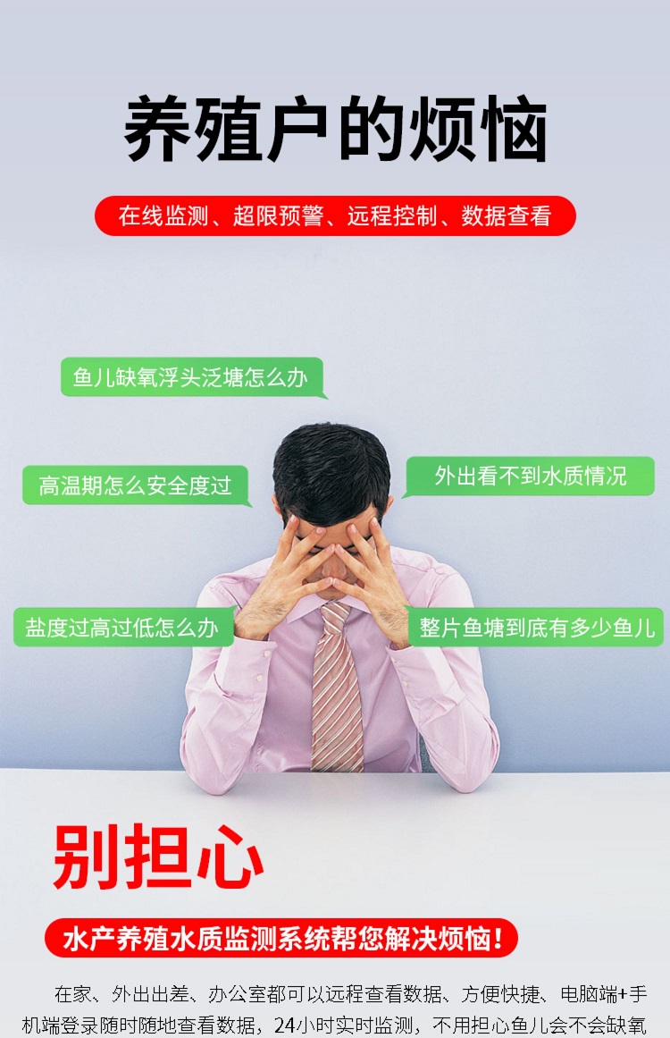 1658301044778913.jpg 6.6.jpg