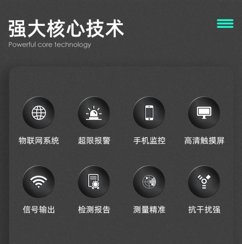 1658387111243110.jpg 核心.jpg