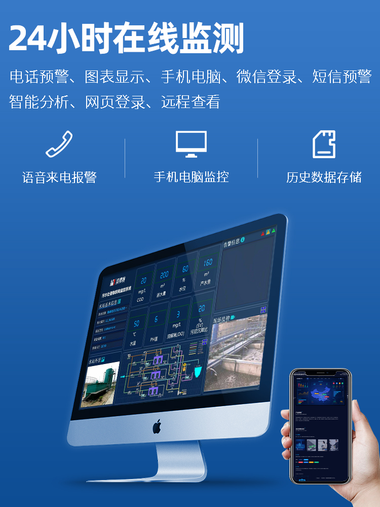 1668407349597647.jpg 24小時(shí).jpg