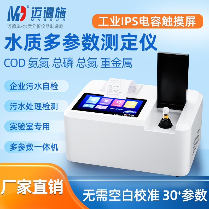 1668752752960079.jpg 華南 800.jpg