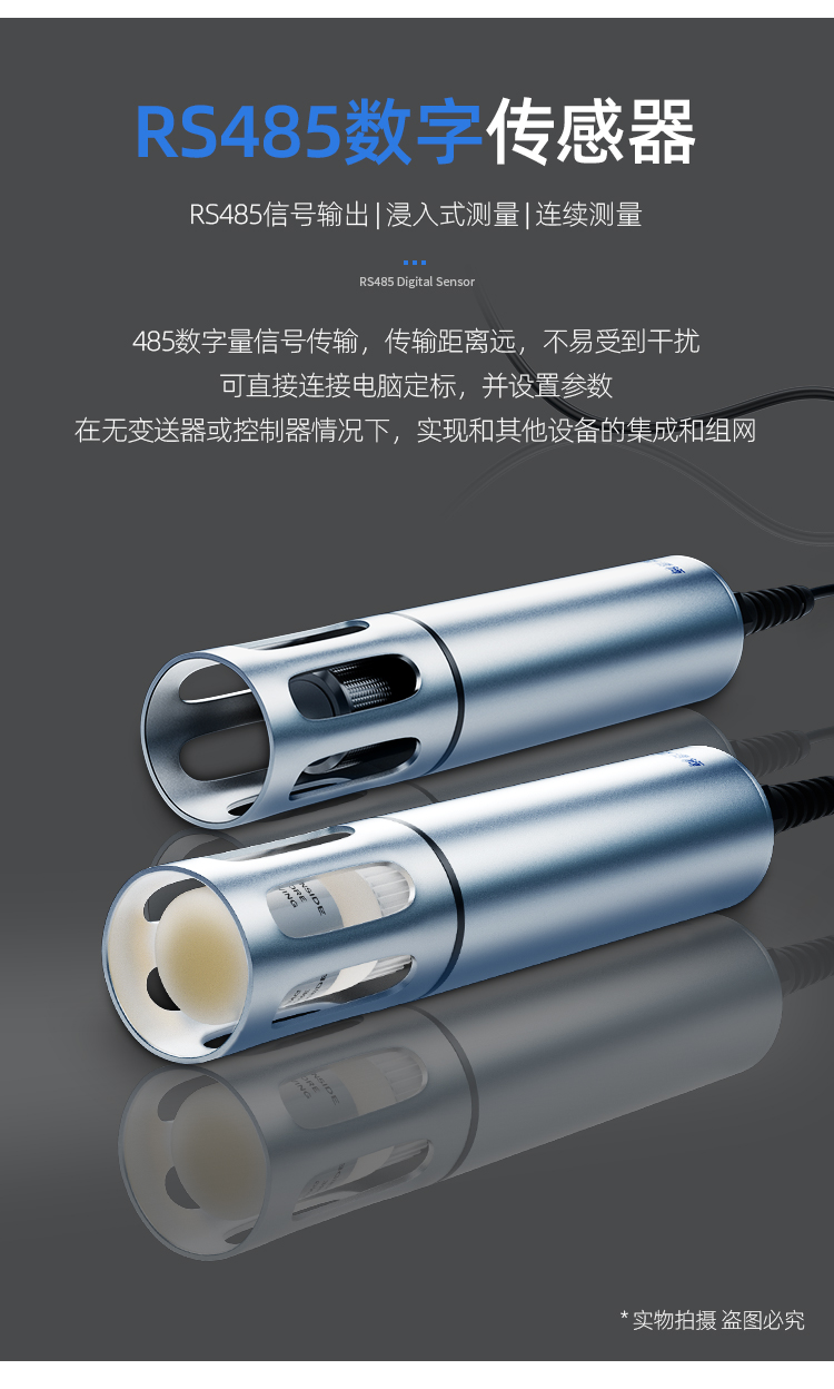 1684811589341118.jpg 在線水產(chǎn) (13).jpg