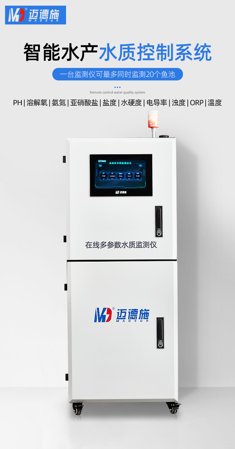 1685519793683302.jpg 在線水產 (1).jpg