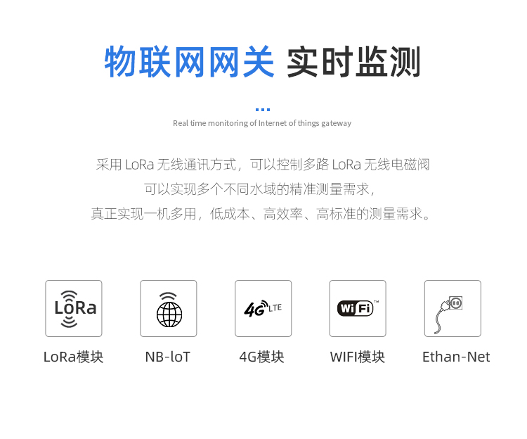 1686812169378116.jpg 在線水產(chǎn) (8).jpg