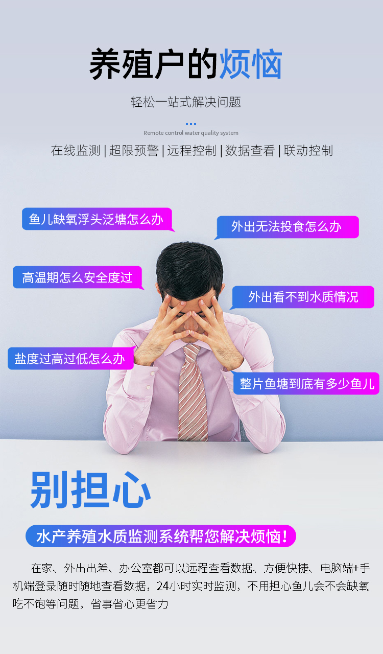 1688372252826305.jpg 在線水產 (4).jpg