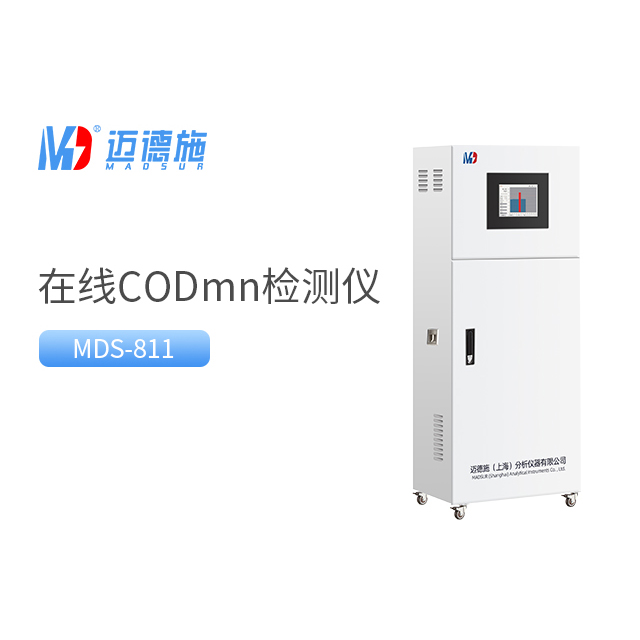 1690351011788742.jpg codmn.jpg