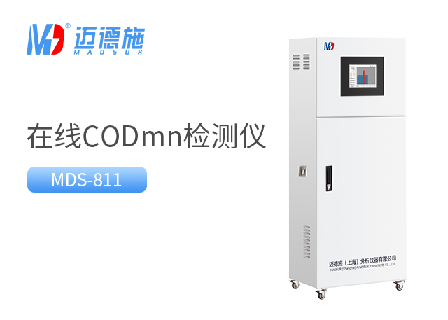 1691482207872015.jpg codmn.jpg