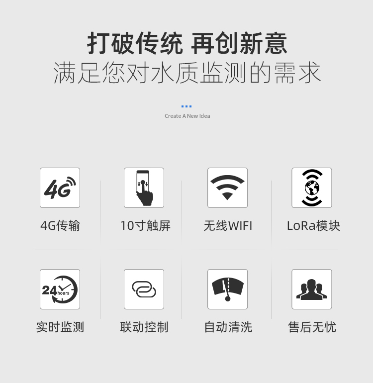 1691568046743563.jpg 在線水產(chǎn) (2).jpg