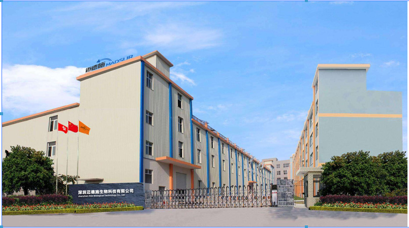 1691808143783001.png 廠.png