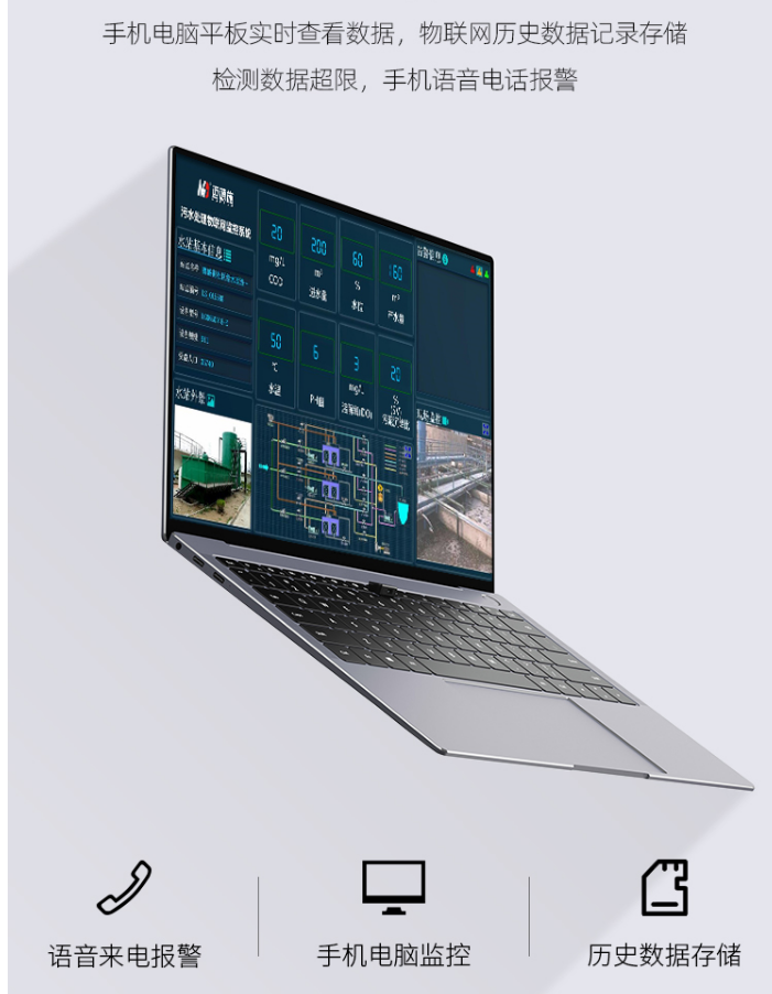 1697529867234630.png 平板.png