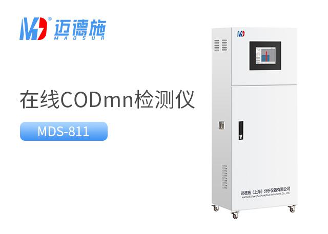 1698978203464005.jpg 高錳.jpg