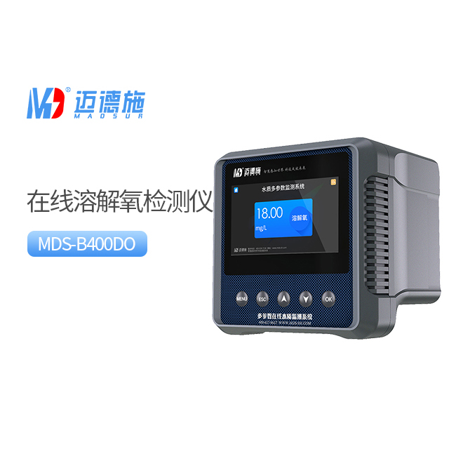 1699251998312936.jpg 溶解氧.jpg