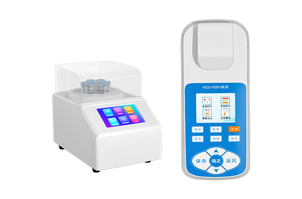 1700463997446630.jpg 便攜水質測定儀5.jpg