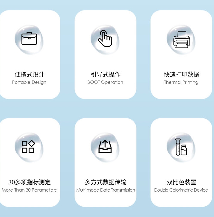 1702617762841436.jpg 便攜式.jpg