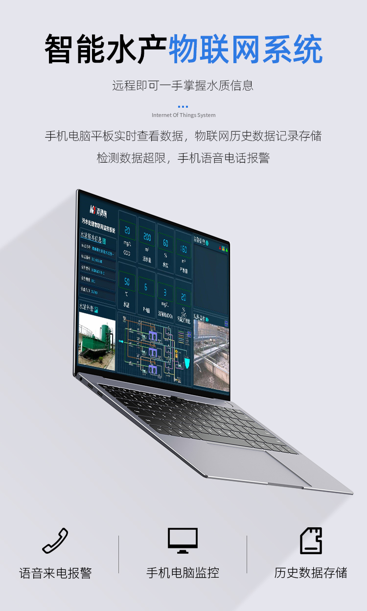 1709262102263980.jpg 在線水產(chǎn) (12).jpg