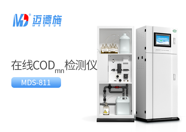 1710903741477644.jpg codmn.jpg