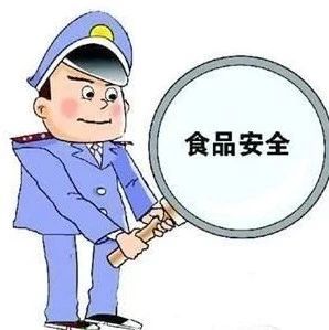 1712042465518278.jpg 食品廠衛生管理.jpg