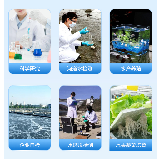 1714100483369505.png 928f13fdf00a23446b7b099f11c5b5bb_1714015484688258.png