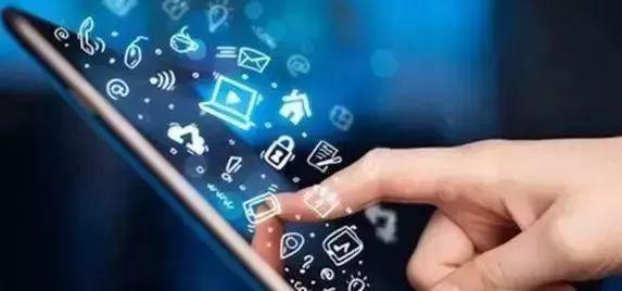 1716606231135667.jpg 互聯網.jpg