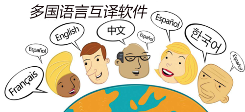 1717654693404424.jpg 多語言.jpg