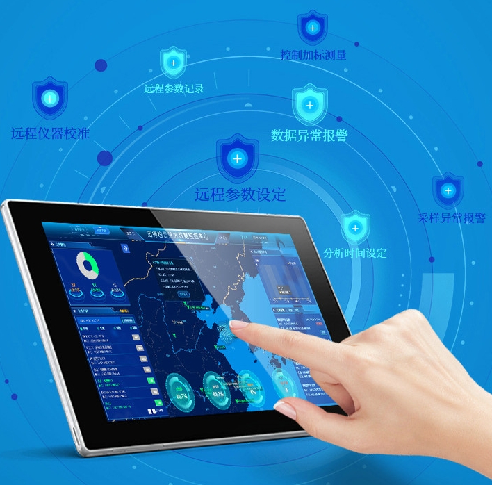 1718177289317785.jpg 高錳酸鹽h.jpg