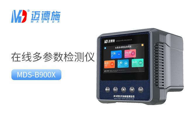 1718260044569166.jpg 多參數.jpg