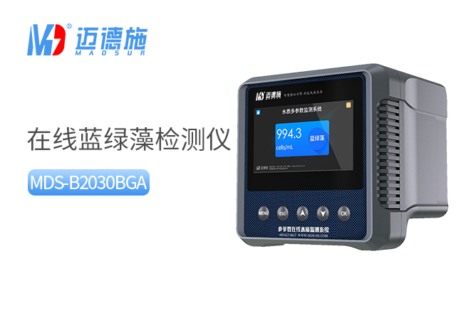 1719210333645118.jpg 藍綠藻.jpg