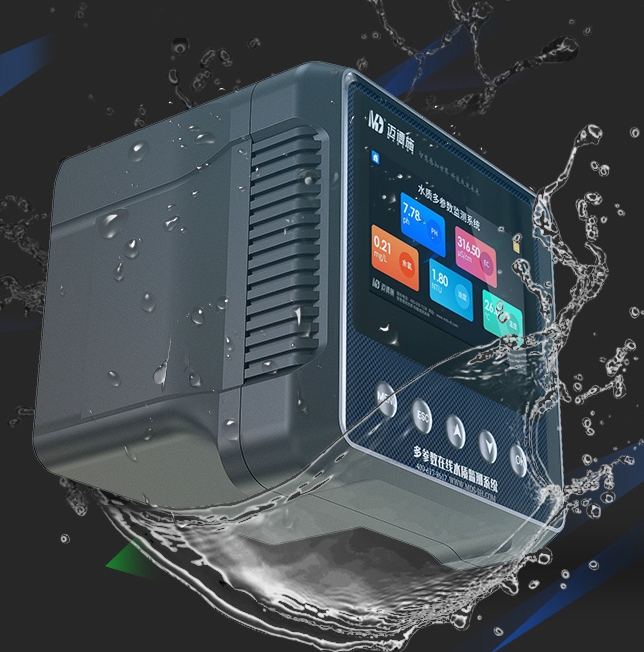 1723701322881548.jpg 防水.jpg