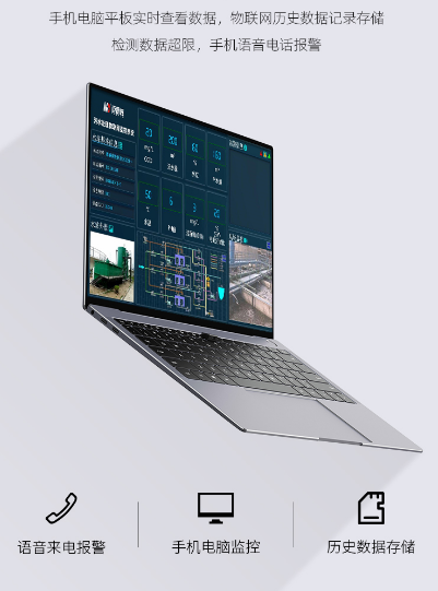 1724046154337537.jpg 電腦.jpg