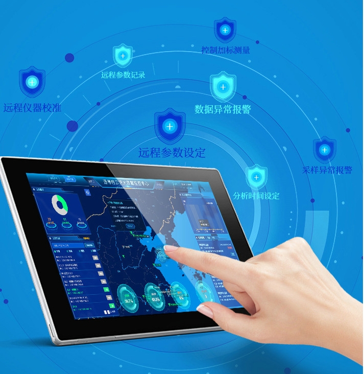 1730353513293546.jpg 高錳酸鹽3.jpg