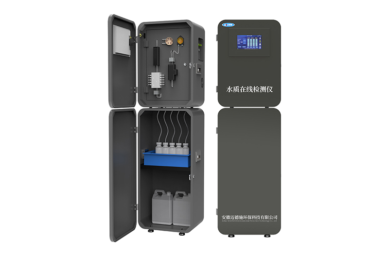 1732774138373196.jpg 機柜 (試劑) (3).jpg