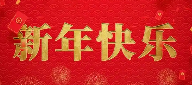 1736748055735336.jpg 2ca46f2e863cbce3cecb041ac62f3194_1736747681369467.jpg