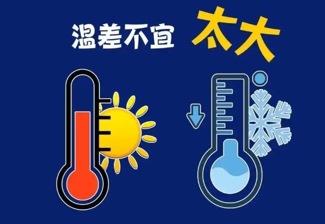 1745044010231849.jpg 養(yǎng)殖晝夜.jpg