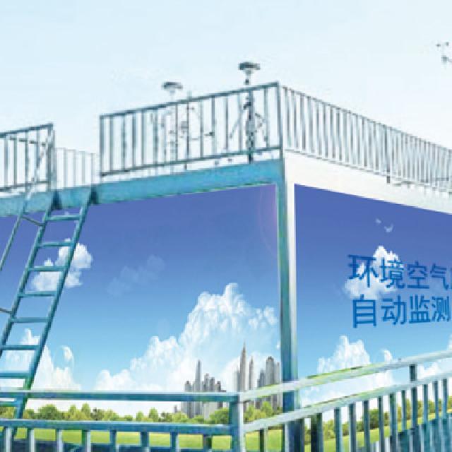 <br />
<b>Notice</b>:  Undefined variable: rowt in <b>C:\phpstudy_pro\WWW\m.ahnfhg.cn\product.php</b> on line <b>194</b><br />
