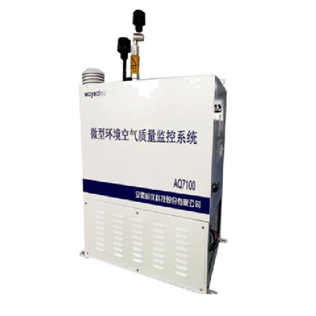 <br />
<b>Notice</b>:  Undefined variable: rowt in <b>C:\phpstudy_pro\WWW\m.ahnfhg.cn\product.php</b> on line <b>194</b><br />
