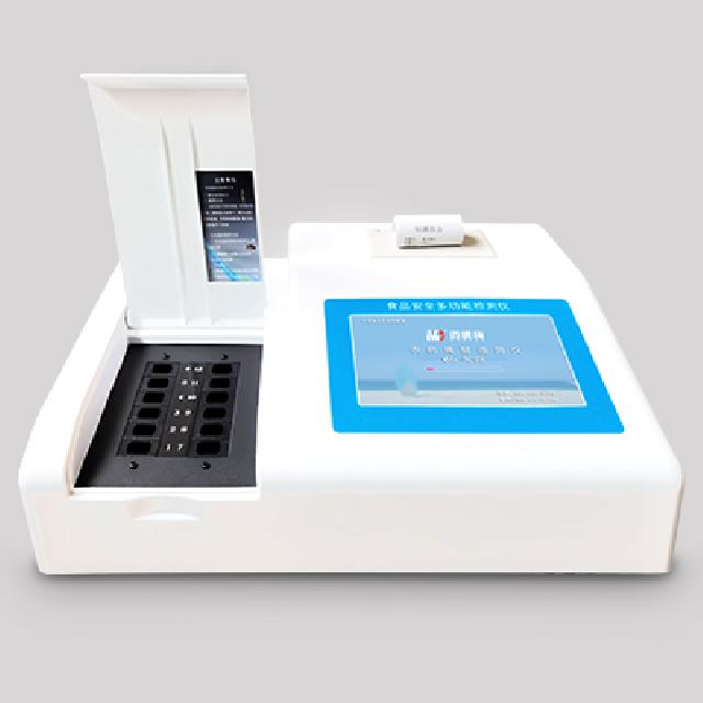 <br />
<b>Notice</b>:  Undefined variable: rowt in <b>C:\phpstudy_pro\WWW\m.ahnfhg.cn\product.php</b> on line <b>194</b><br />
