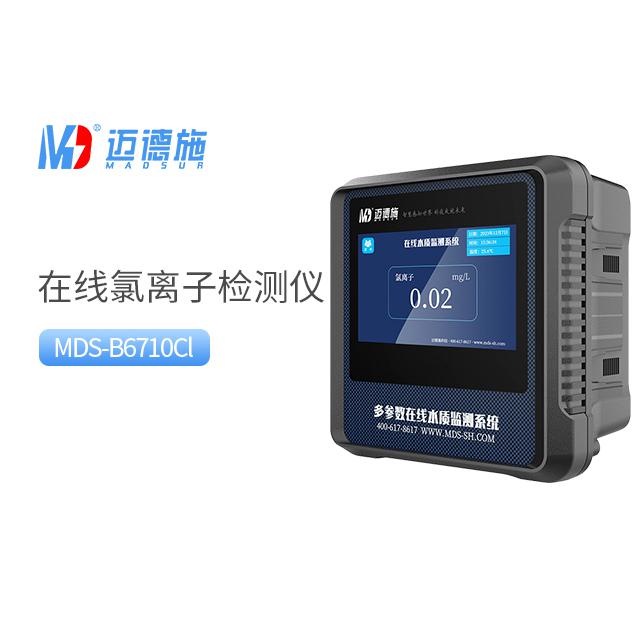 <br />
<b>Notice</b>:  Undefined variable: rowt in <b>C:\phpstudy_pro\WWW\m.ahnfhg.cn\product.php</b> on line <b>194</b><br />
