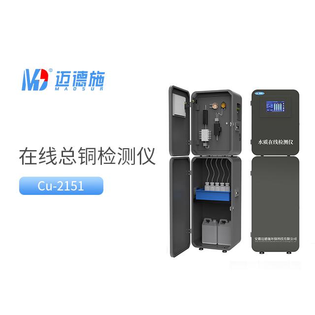 <br />
<b>Notice</b>:  Undefined variable: rowt in <b>C:\phpstudy_pro\WWW\m.ahnfhg.cn\product.php</b> on line <b>194</b><br />
